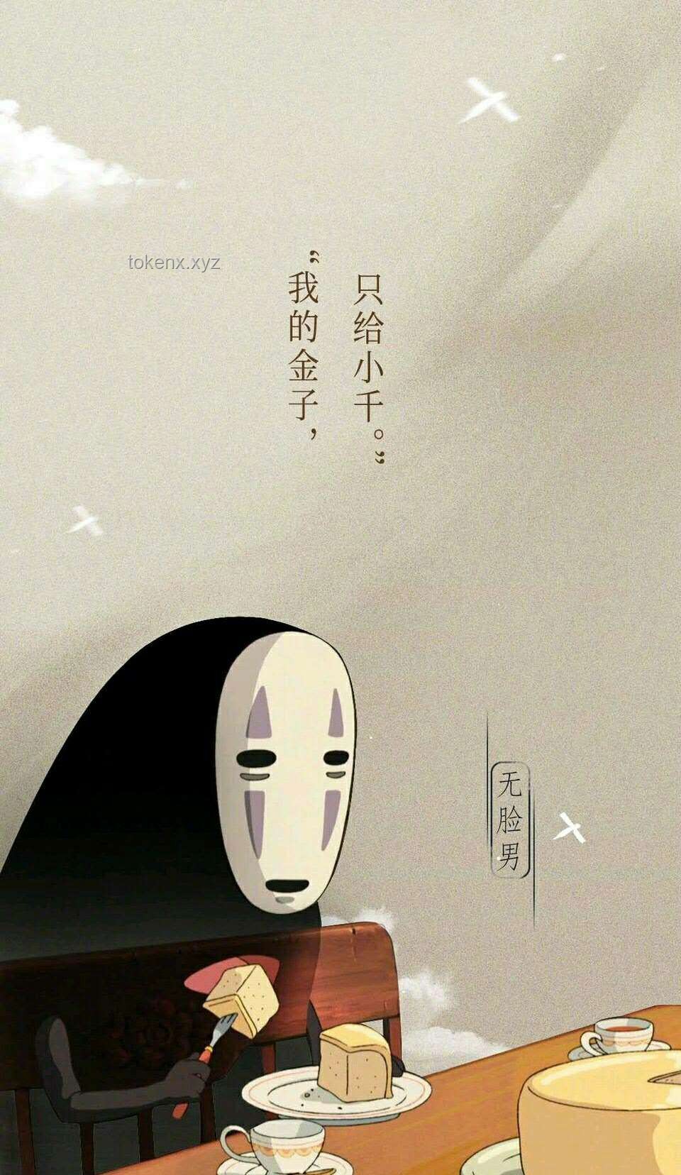 如何增进伴侣间的理解：以作家刘楚昕的感悟为启示